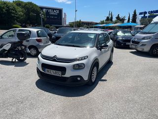 Citroen C3 2019 EURO6 DIESEL ΕΛΛΗΝΙΚΟ-thumb-4