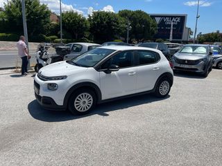 Citroen C3 2019 EURO6 DIESEL ΕΛΛΗΝΙΚΟ-thumb-5