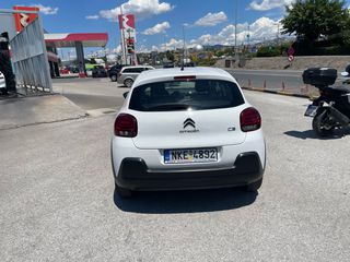 Citroen C3 2019 EURO6 DIESEL ΕΛΛΗΝΙΚΟ-thumb-11
