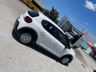 Citroen C3 2019 EURO6 DIESEL ΕΛΛΗΝΙΚΟ-thumb-14