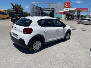 Citroen C3 2019 EURO6 DIESEL ΕΛΛΗΝΙΚΟ-thumb-15