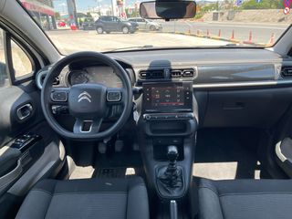 Citroen C3 2019 EURO6 DIESEL ΕΛΛΗΝΙΚΟ-thumb-22