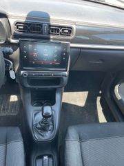 Citroen C3 2019 EURO6 DIESEL ΕΛΛΗΝΙΚΟ-thumb-23