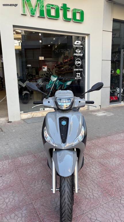 Piaggio Medley 125 2024 S ABS