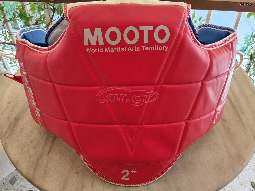 Taekwondo full set N2 (small) Mooto.