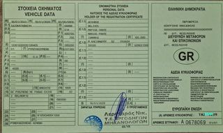 Τρέιλερ Σκαφών 2011 karavan galvanised USA-thumb-1