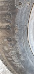 Τρέιλερ Σκαφών 2011 karavan galvanised USA-thumb-8