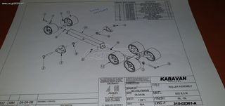 Τρέιλερ Σκαφών 2011 karavan galvanised USA-thumb-15