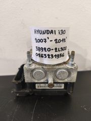 Μονάδα ABS Hyundai i30 2007-2012 (58920-2L300)(0265231956)