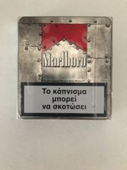Συλλεκτικη κασετίνα Marlboro