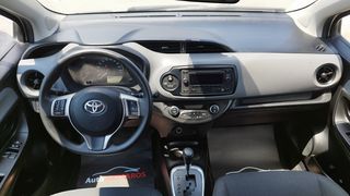 Toyota Yaris 2018 1.5CC ΥΒΡΙΔΙΚΟ 100PS AUTOMATO ΕΛΛΗΝΙΚΗΣ ΑΝΤΙΠΡΟΣΩΠΕΙΑΣ-thumb-7