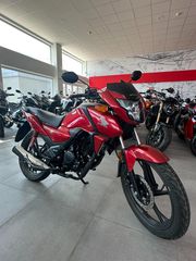 Honda CB 125 2026 CB 125F