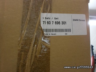 ΒΑΣΗ ΓΙΑ ΠΛΑΙΝΕΣ ΒΑΛΙΤΣΕΣ BMW F650GS F800GS 2008-12