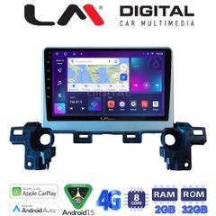 LM Digital - LM ZR8538 GPS Οθόνη OEM Multimedia Αυτοκινήτου για Mazda CX-5 2018 > (CarPlay/AndroidAuto/BT/GPS/WIFI/GPRS)