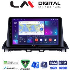 LM Digital - LM ZR8461 GPS Οθόνη OEM Multimedia Αυτοκινήτου για Mazda 3 2014 > (CarPlay/AndroidAuto/BT/GPS/WIFI/GPRS)