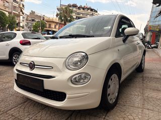 Fiat 500 2021 43.000 ΧΛΜ.ΕΛΛΗΝΙΚΗΣ ΑΝΤΙΠΡΟΣΩΠΕΙΑΣ ΠΛΗΡΕΣ ΙΣΤΟΡΙΚΟ HYBRID