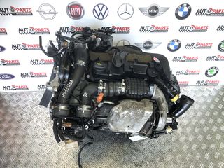 ΚΙΝΗΤΗΡΑΣ CITROEN C5 2012-2015 1600cc DIESEL ΜΕ ΜΠΕΚ & ΑΝΤΛΙΑ CONTINENTAL {9HL / 9H05}