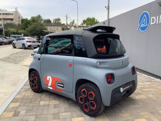 Citroen AMI 2023 Orange Pack-thumb-3