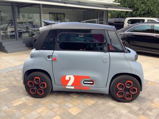 Citroen AMI 2023 Orange Pack-thumb-6