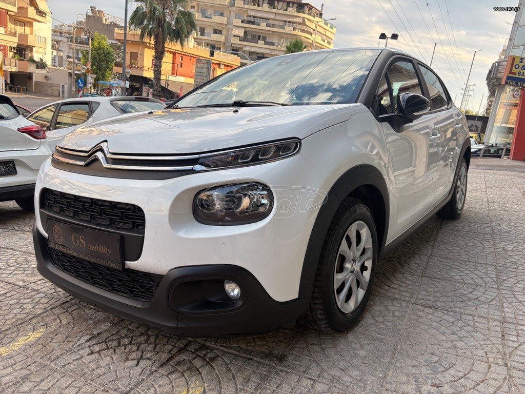 Citroen C3 2018 1.5 BLUEHDI 100 S&S CORPORATE ΕΛΛΗΝΙΚΟ ΠΛΗΡΕΣ ΙΣΤΟΡΙΚΟ servi