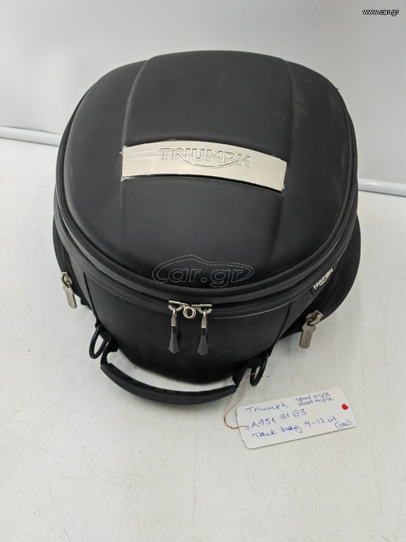 TRIUMPH Tank Bag A9518163 9-12LIT