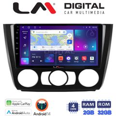 LM Digital - LM ZN4170 GPS Οθόνη OEM Multimedia Αυτοκινήτου για BMW σειρά 1 (E81 - E82 - E87 -E88) (CarPlay/AndroidAuto/BT/GPS/WIFI/GPRS)