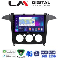 LM Digital - LM ZR8003A GPS Οθόνη OEM Multimedia Αυτοκινήτου για Ford S-Max 2006 > 2014 (CarPlay/AndroidAuto/BT/GPS/WIFI/GPRS)