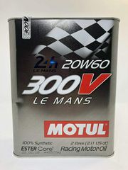 MOTUL 300V 20W-60 LE MANS 2L **ΠΡΟΣΦΟΡΑ**
