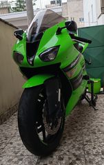 Kawasaki ZX-6R Ninja 2008