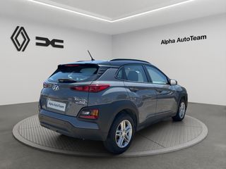 Hyundai Kona 2019 1.6lt CRDI 136hp 4x4 Auto ΠΡΟΣΦΟΡΑ έως 30/09-thumb-4