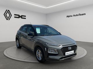 Hyundai Kona 2019 1.6lt CRDI 136hp 4x4 Auto ΠΡΟΣΦΟΡΑ έως 30/09-thumb-6