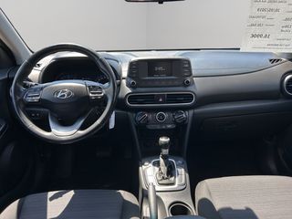 Hyundai Kona 2019 1.6lt CRDI 136hp 4x4 Auto ΠΡΟΣΦΟΡΑ έως 30/09-thumb-13