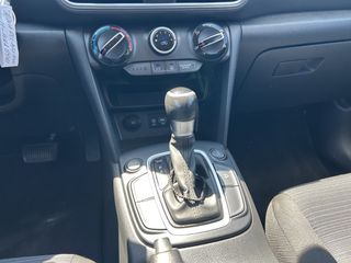 Hyundai Kona 2019 1.6lt CRDI 136hp 4x4 Auto ΠΡΟΣΦΟΡΑ έως 30/09-thumb-12