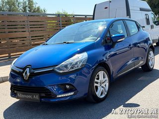 Renault Clio 2019 1.5D EXPRESSION