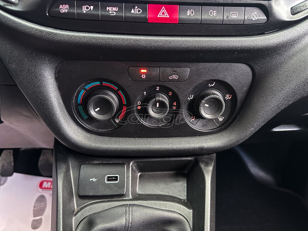 Fiat Doblo 2021 thumbnail 22