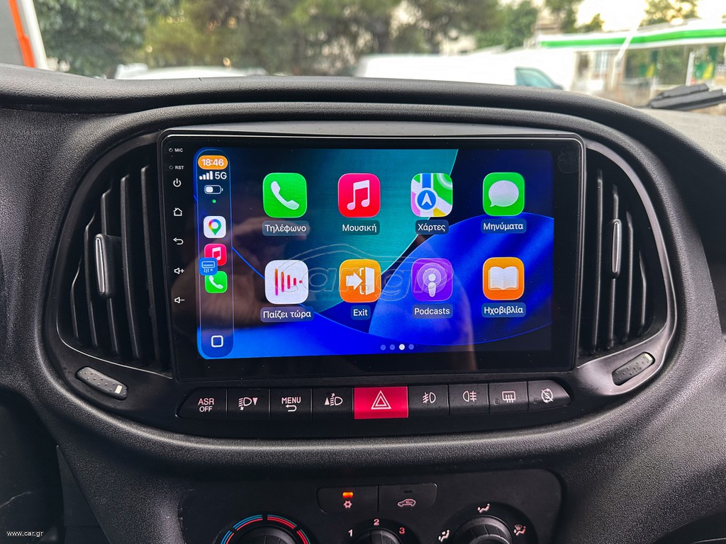 Fiat Doblo 2021 thumbnail 31