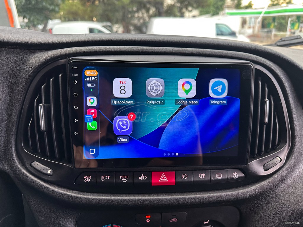 Fiat Doblo 2021 thumbnail 32