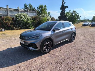 BYD ATTO 3 2024 DESIGN!ΕΛΛΗΝΙΚΟ!!!