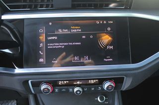 Audi Q3 2021 5 Χρόνια εγγύηση-35TDI BUSINESS AUTOx7 DIESEL-thumb-15