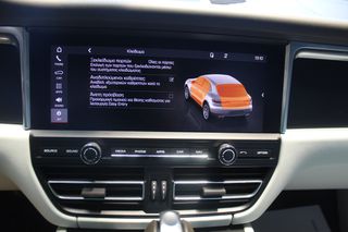 Porsche Macan 2019 2.0 245HP PANORAMA PDLS 20'' FACELIFT-thumb-50