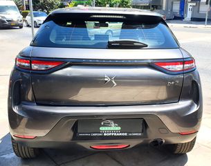 Citroen DS 2022 CROSSBACK DS3 1,2 PURE TECH ΕΛΛΗΝΙΚΟ ΒΕΝΖΙΝΗ ΜΕ SERVICE-thumb-9