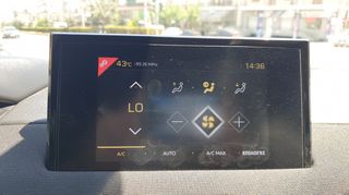 Citroen DS 2022 CROSSBACK DS3 1,2 PURE TECH ΕΛΛΗΝΙΚΟ ΒΕΝΖΙΝΗ ΜΕ SERVICE-thumb-40