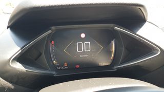 Citroen DS 2022 CROSSBACK DS3 1,2 PURE TECH ΕΛΛΗΝΙΚΟ ΒΕΝΖΙΝΗ ΜΕ SERVICE-thumb-41