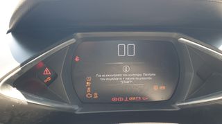 Citroen DS 2022 CROSSBACK DS3 1,2 PURE TECH ΕΛΛΗΝΙΚΟ ΒΕΝΖΙΝΗ ΜΕ SERVICE-thumb-43