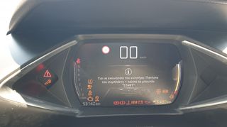 Citroen DS 2022 CROSSBACK DS3 1,2 PURE TECH ΕΛΛΗΝΙΚΟ ΒΕΝΖΙΝΗ ΜΕ SERVICE-thumb-44