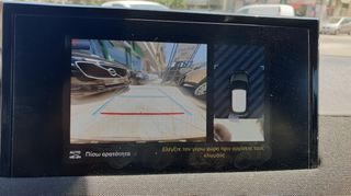 Citroen DS 2022 CROSSBACK DS3 1,2 PURE TECH ΕΛΛΗΝΙΚΟ ΒΕΝΖΙΝΗ ΜΕ SERVICE-thumb-10