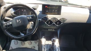 Citroen DS 2022 CROSSBACK DS3 1,2 PURE TECH ΕΛΛΗΝΙΚΟ ΒΕΝΖΙΝΗ ΜΕ SERVICE-thumb-11