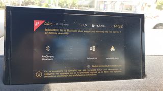 Citroen DS 2022 CROSSBACK DS3 1,2 PURE TECH ΕΛΛΗΝΙΚΟ ΒΕΝΖΙΝΗ ΜΕ SERVICE-thumb-24