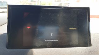 Citroen DS 2022 CROSSBACK DS3 1,2 PURE TECH ΕΛΛΗΝΙΚΟ ΒΕΝΖΙΝΗ ΜΕ SERVICE-thumb-27