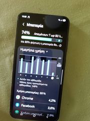 Samsung galaxy s23/256GB-thumb-1